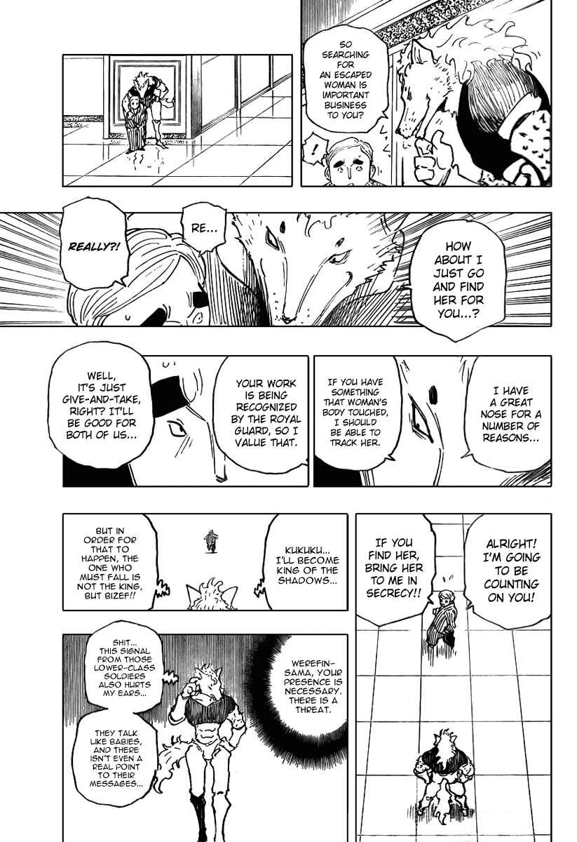 Page 6 Chapter 261 HUNTER x HUNTER