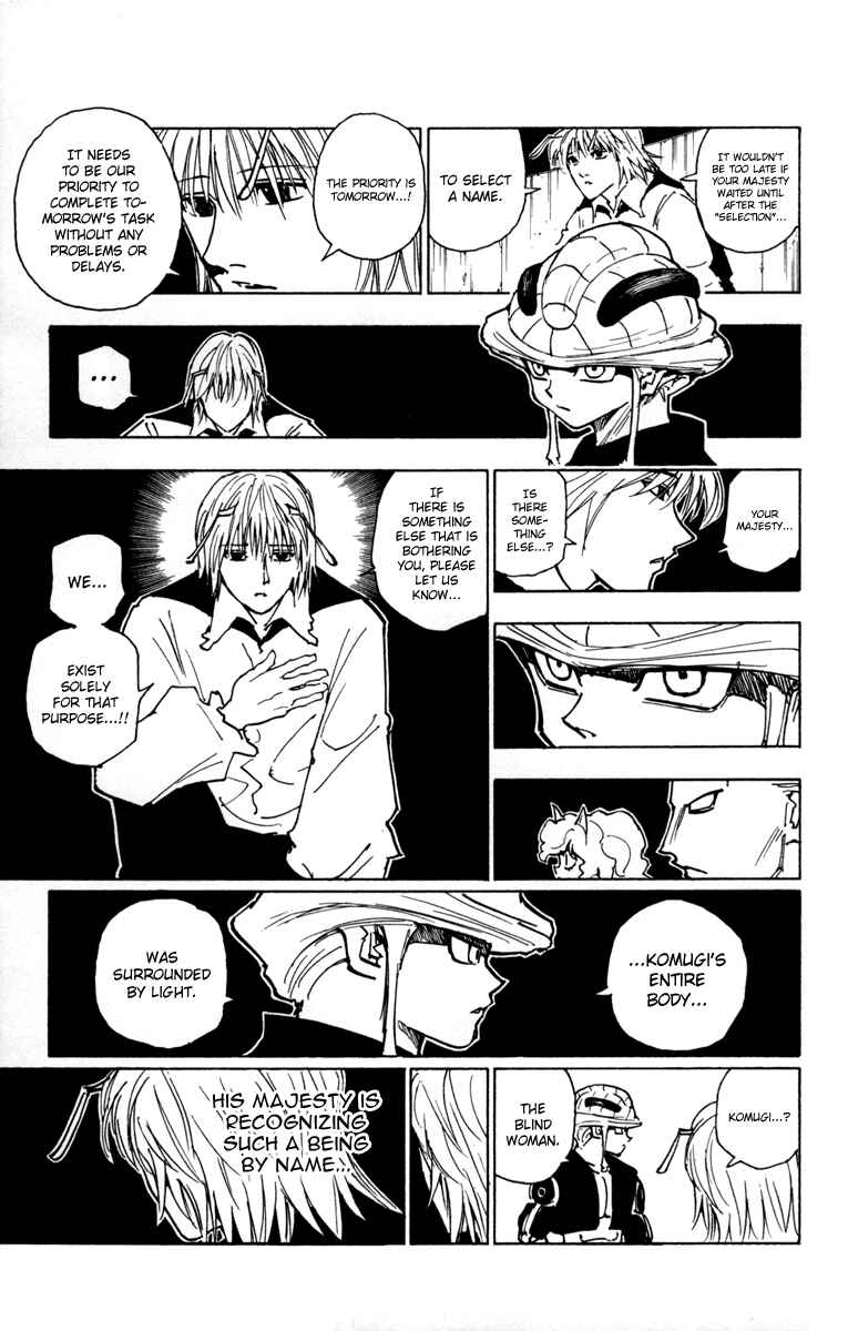 Page 11 Chapter 257 HUNTER x HUNTER