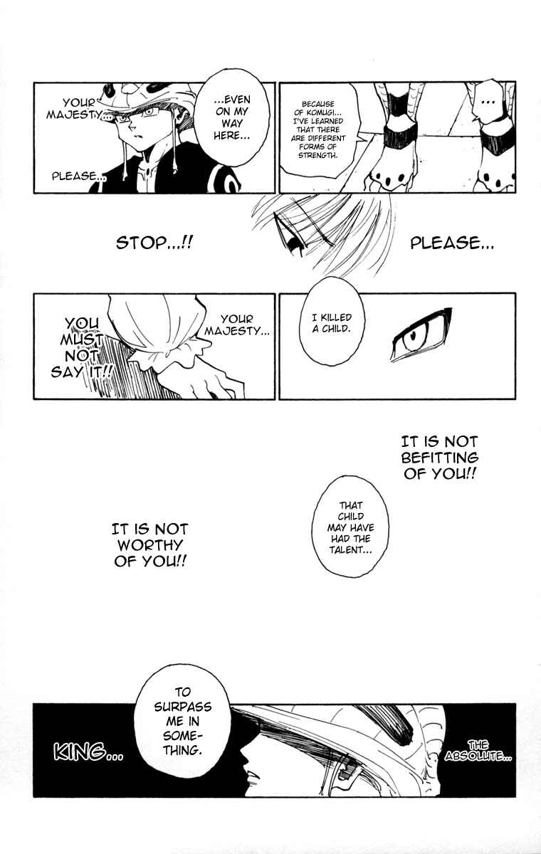 Page 13 Chapter 257 HUNTER x HUNTER