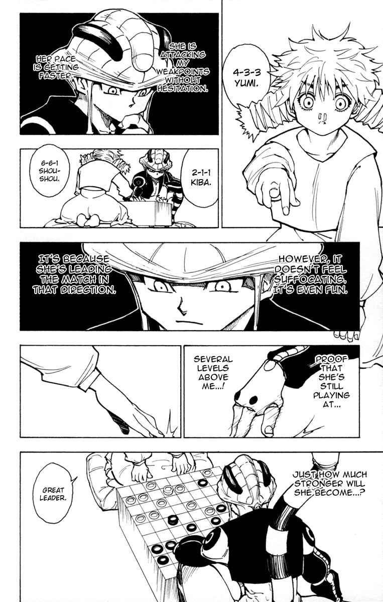 Page 2 Chapter 257 HUNTER x HUNTER