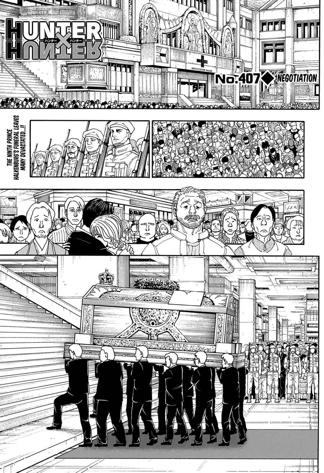 Page 1 Chapter 407 HUNTER x HUNTER