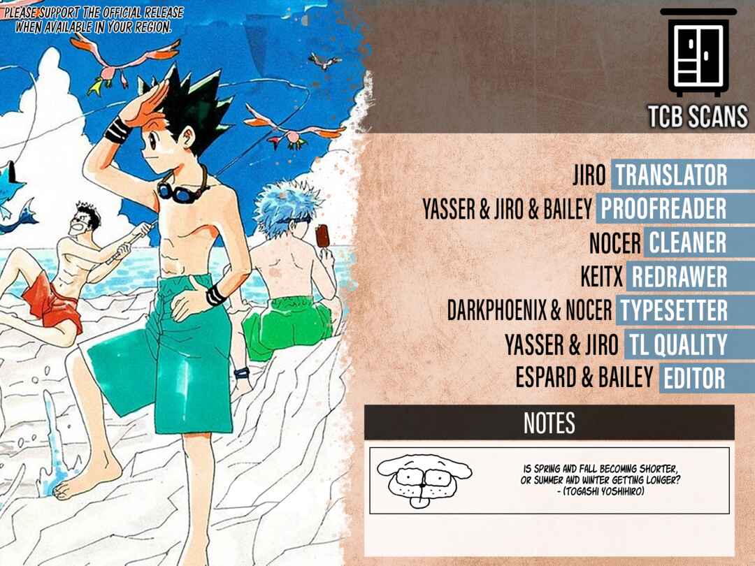 Page 2 Chapter 407 HUNTER x HUNTER