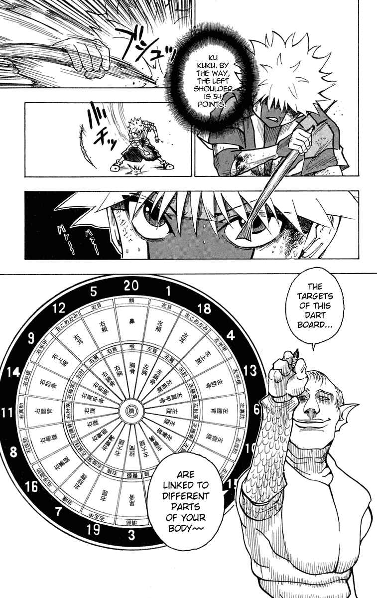 Page 11 Chapter 239 HUNTER x HUNTER