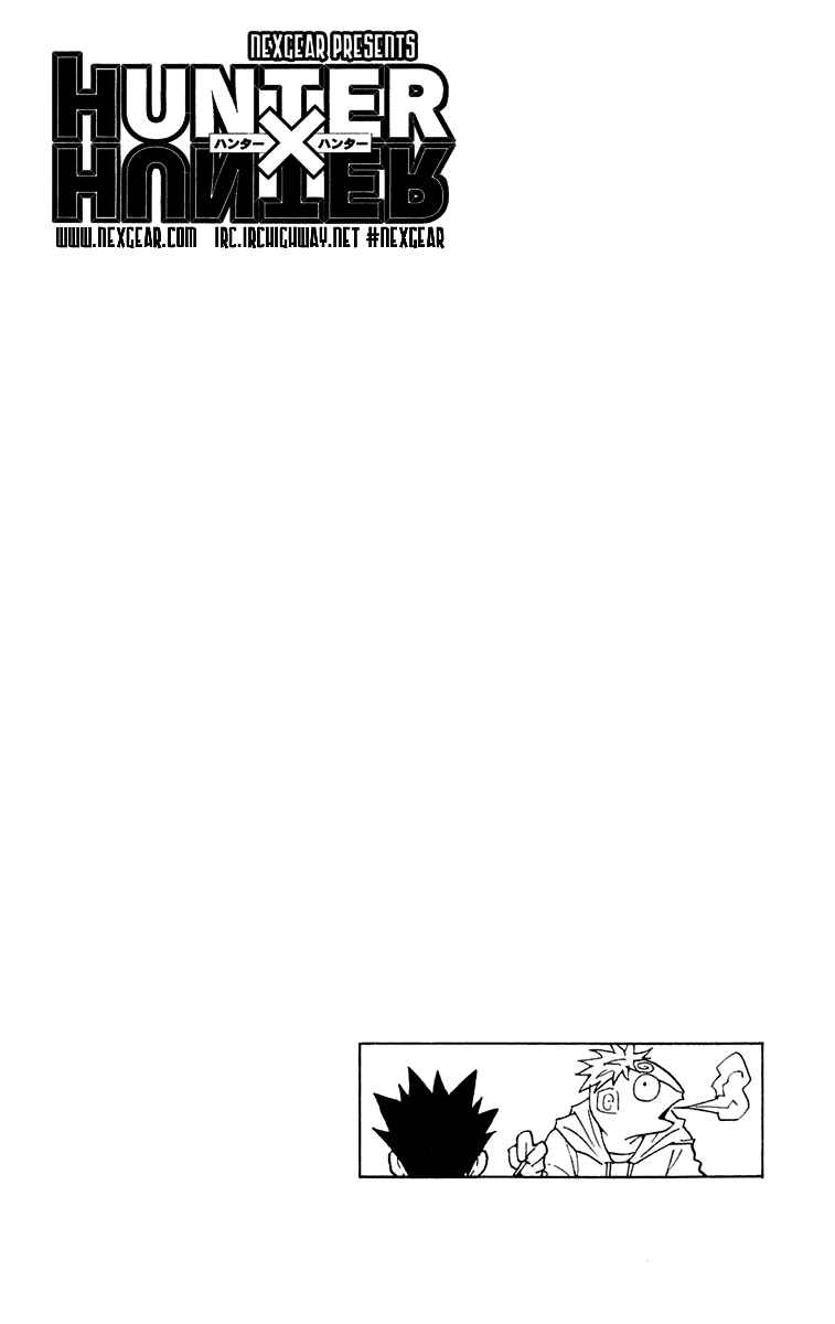 Page 16 Chapter 242 HUNTER x HUNTER