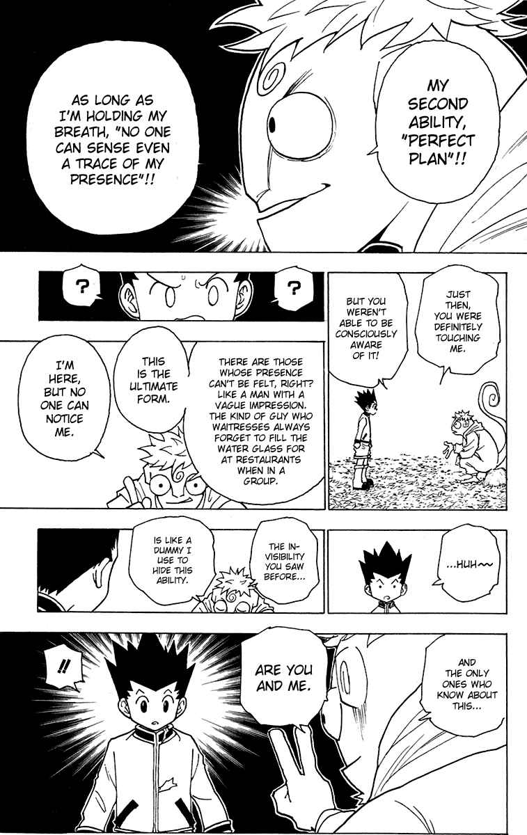 Page 7 Chapter 242 HUNTER x HUNTER