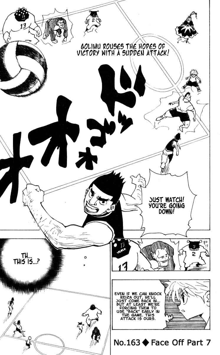Page 1 Chapter 164 HUNTER x HUNTER
