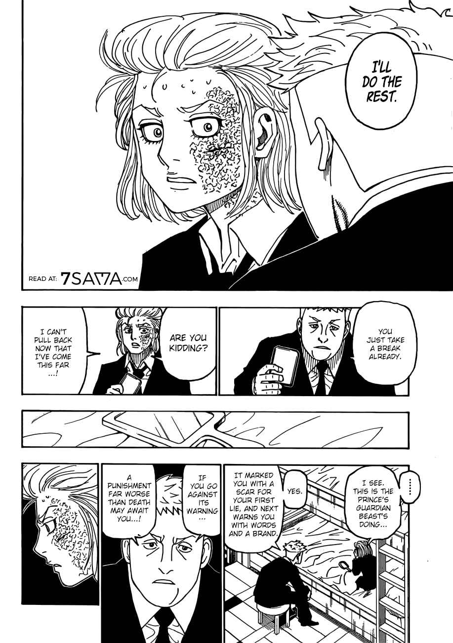 Page 19 Chapter 385 HUNTER x HUNTER