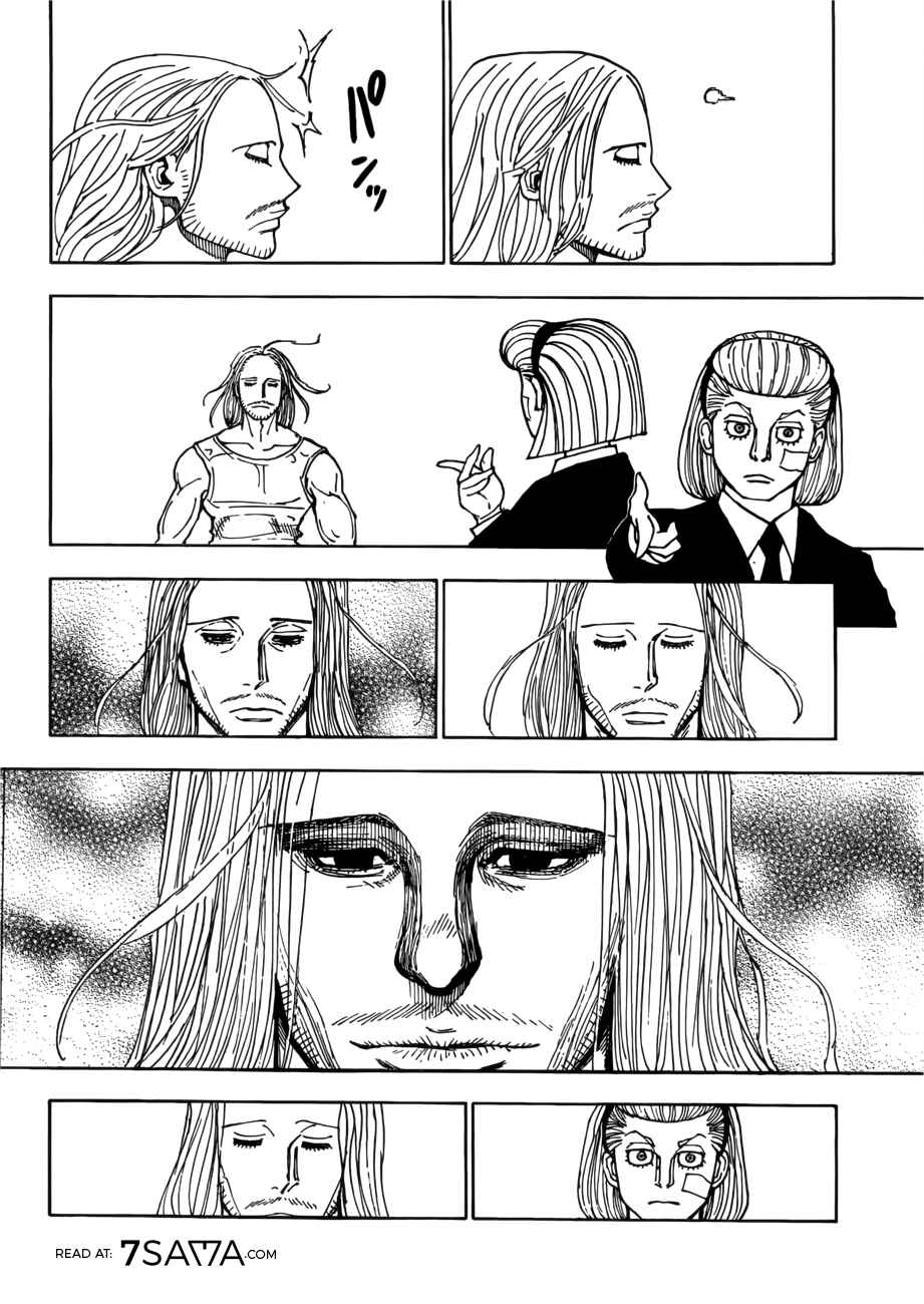 Page 7 Chapter 385 HUNTER x HUNTER