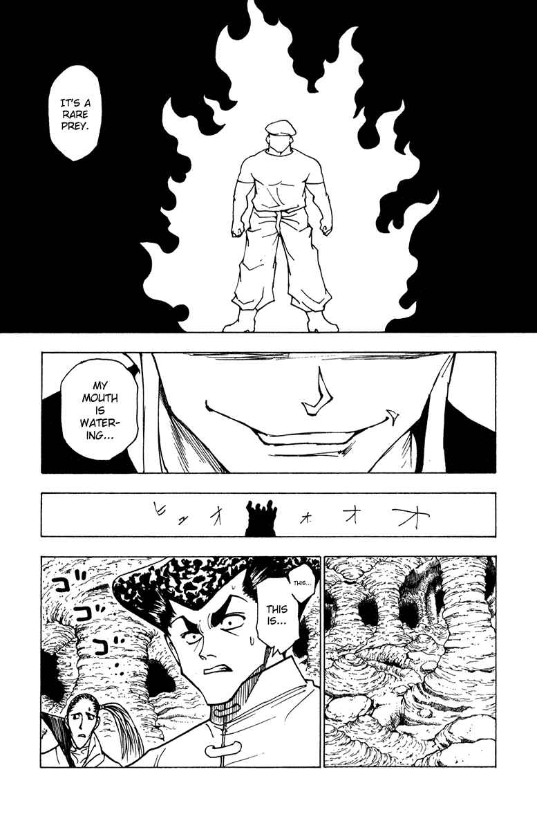 Page 15 Chapter 216 HUNTER x HUNTER