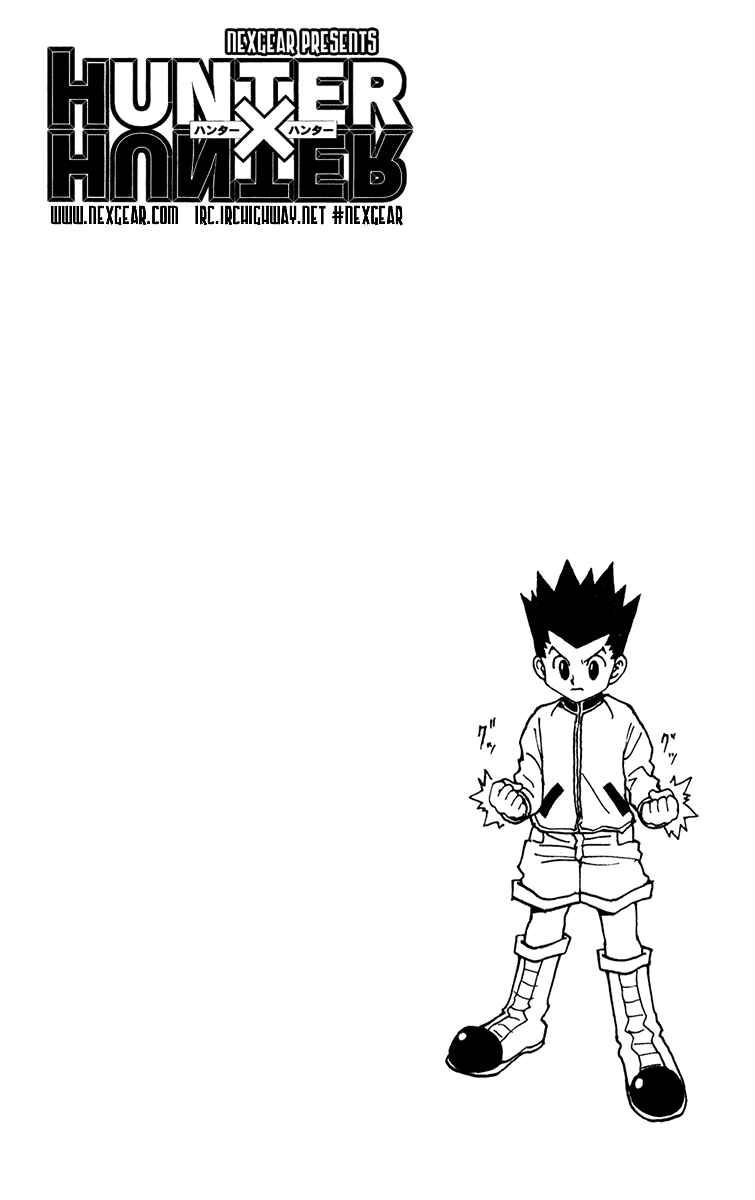 Page 16 Chapter 216 HUNTER x HUNTER