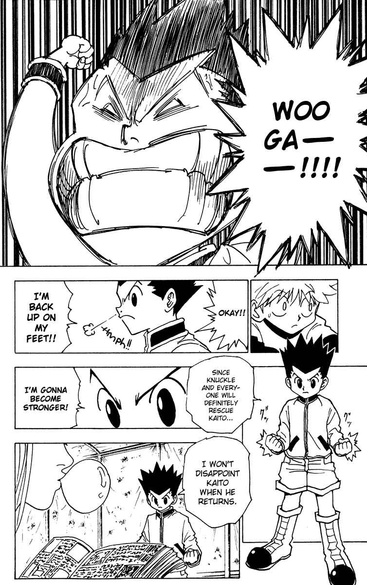 Page 2 Chapter 216 HUNTER x HUNTER