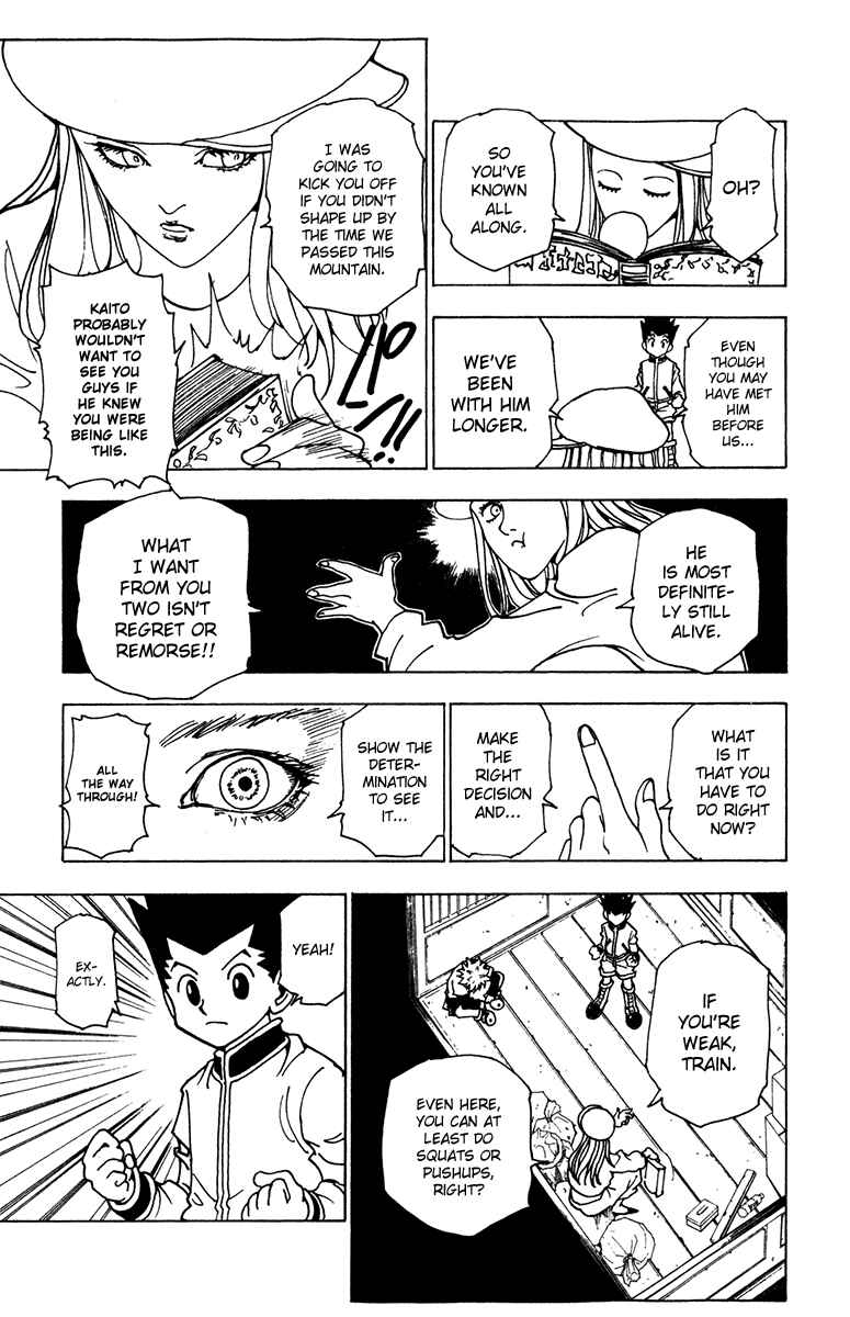 Page 3 Chapter 216 HUNTER x HUNTER