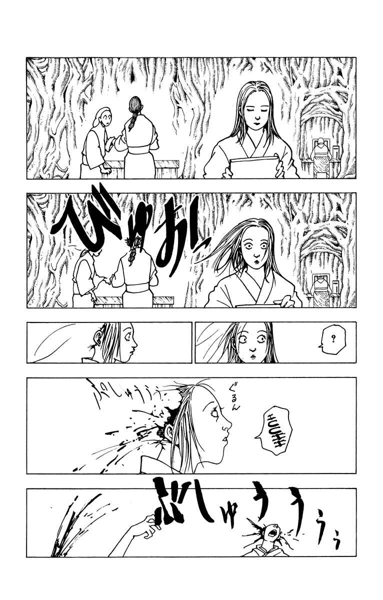 Page 6 Chapter 216 HUNTER x HUNTER