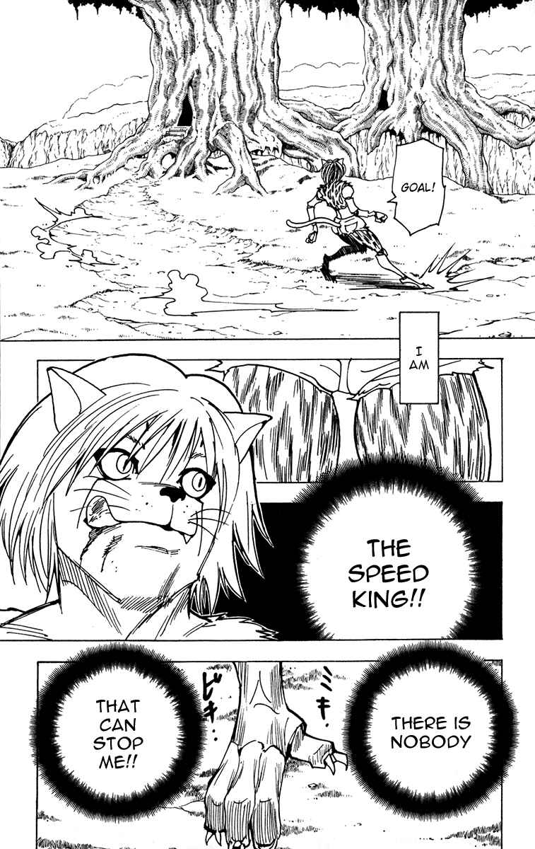 Page 7 Chapter 216 HUNTER x HUNTER