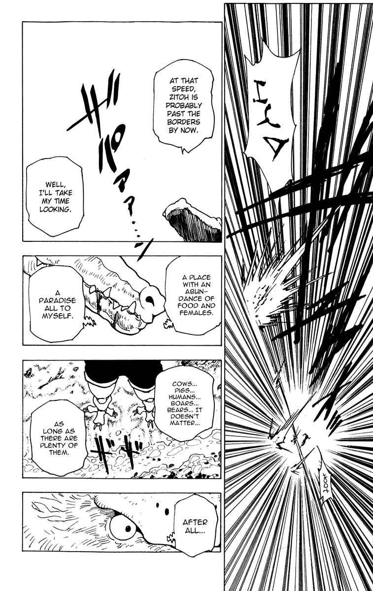 Page 8 Chapter 216 HUNTER x HUNTER