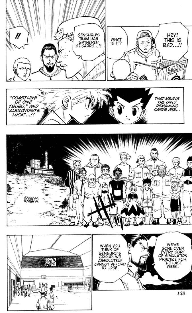 Page 10 Chapter 160 HUNTER x HUNTER