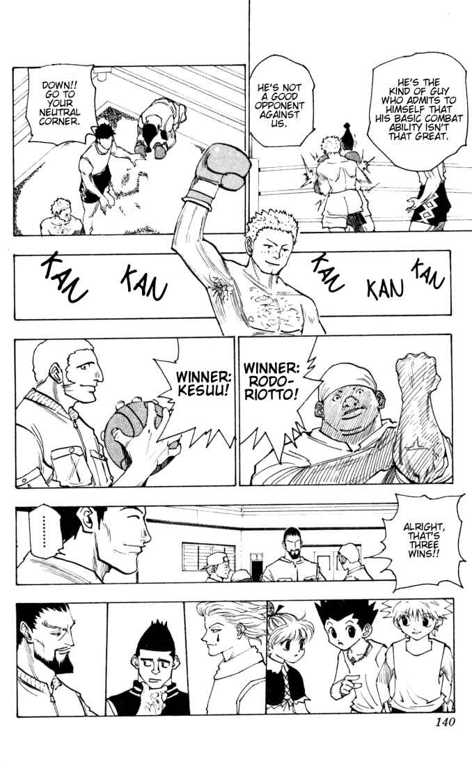 Page 12 Chapter 160 HUNTER x HUNTER