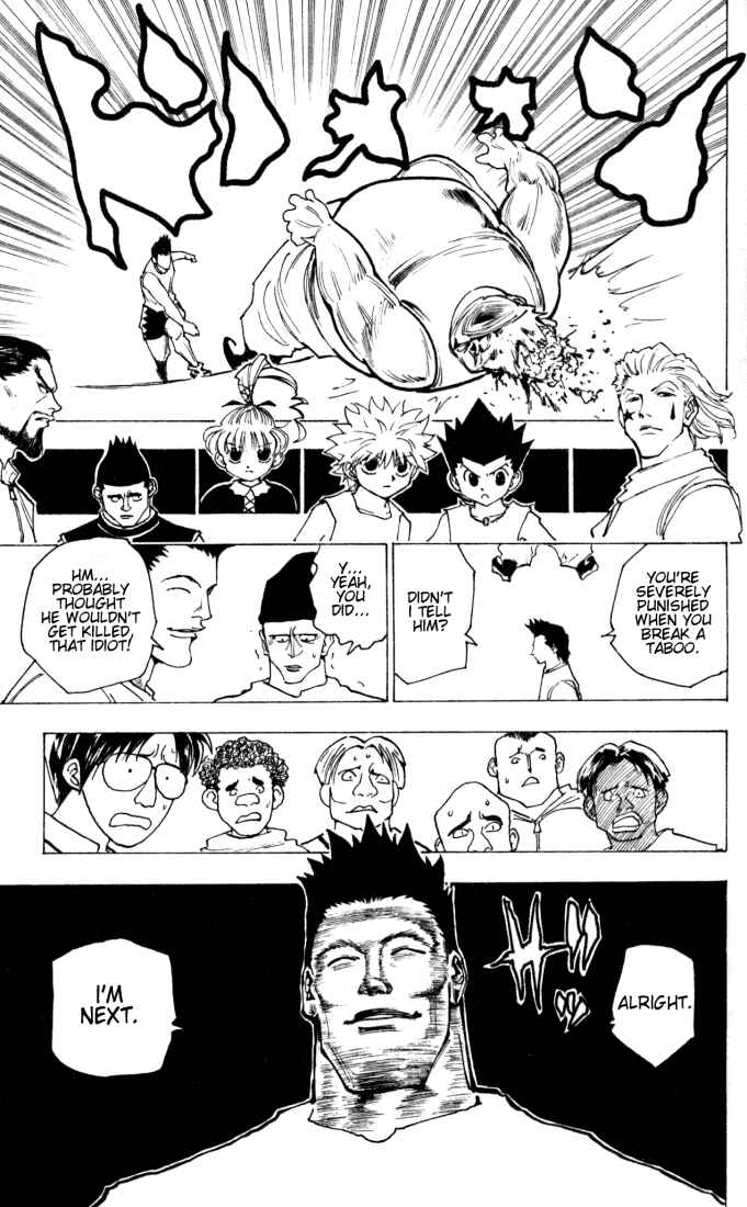 Page 15 Chapter 160 HUNTER x HUNTER