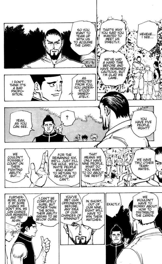 Page 4 Chapter 160 HUNTER x HUNTER