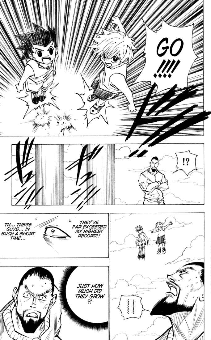 Page 7 Chapter 160 HUNTER x HUNTER