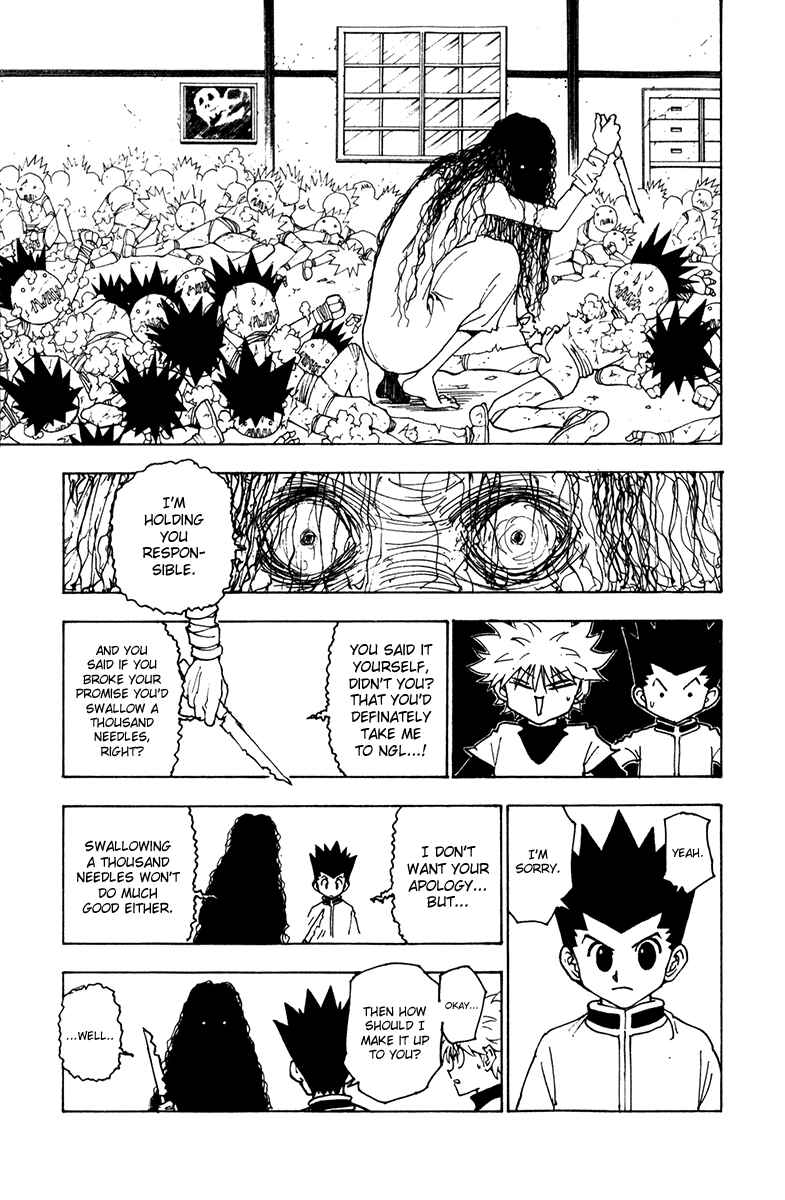 Page 7 Chapter 217 HUNTER x HUNTER