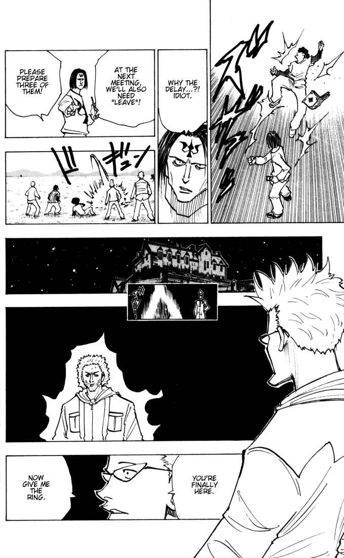 Page 4 Chapter 144 HUNTER x HUNTER