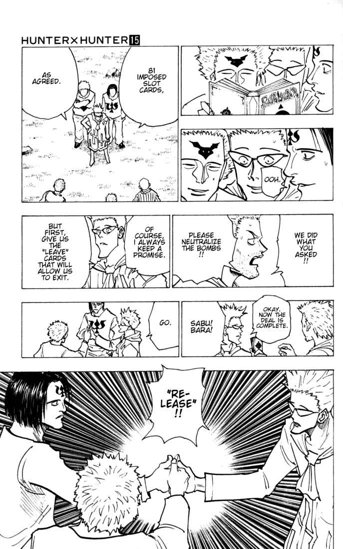 Page 7 Chapter 144 HUNTER x HUNTER