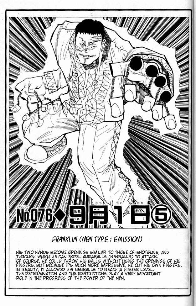 Page 1 Chapter 76 HUNTER x HUNTER
