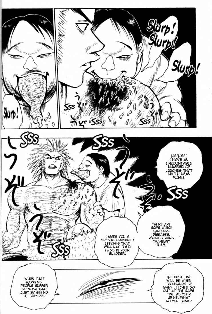 Page 12 Chapter 76 HUNTER x HUNTER
