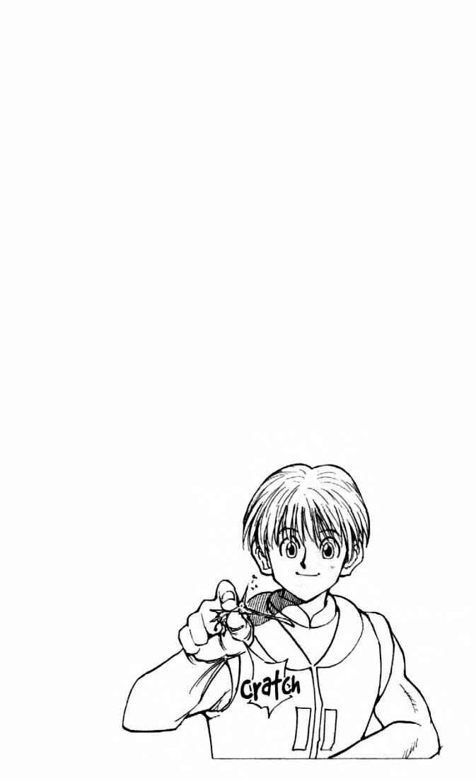 Page 20 Chapter 76 HUNTER x HUNTER