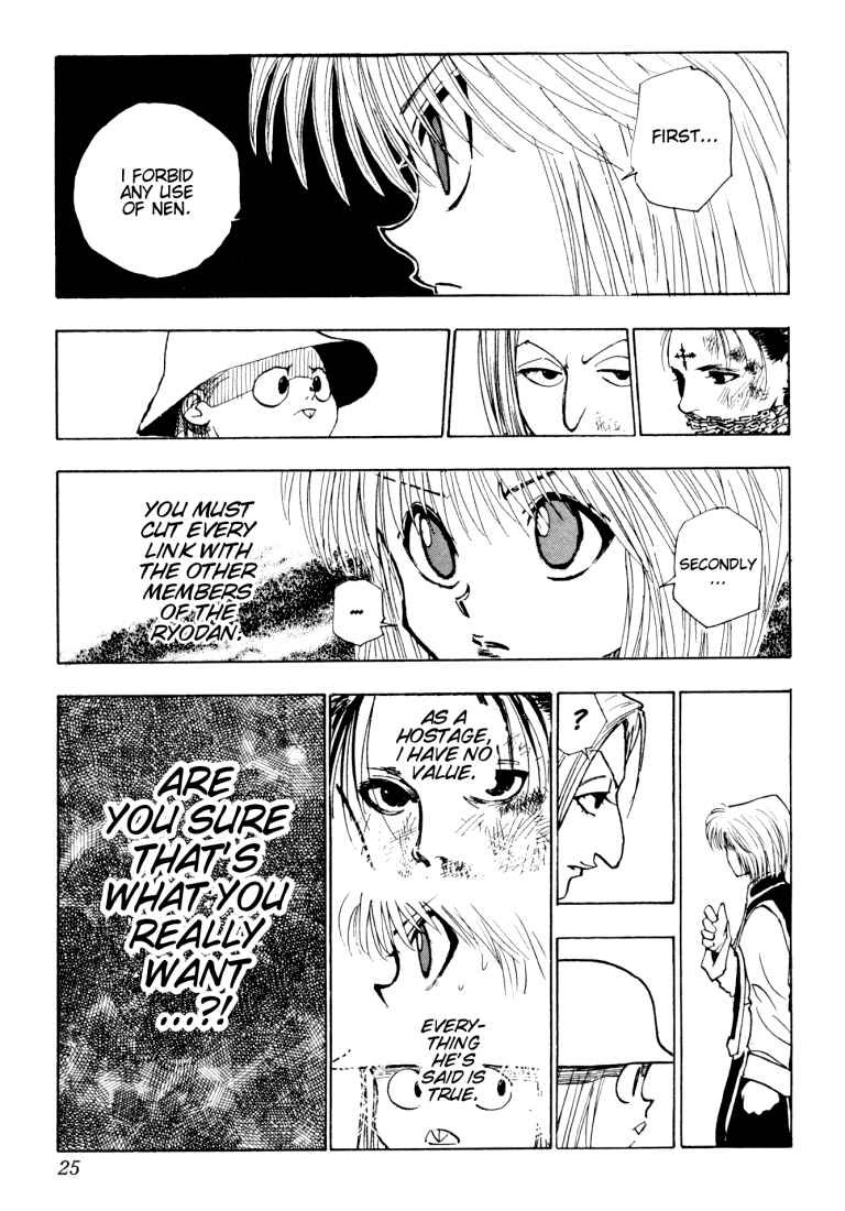 Page 5 Chapter 117 HUNTER x HUNTER