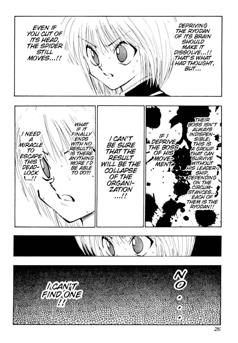 Page 6 Chapter 117 HUNTER x HUNTER