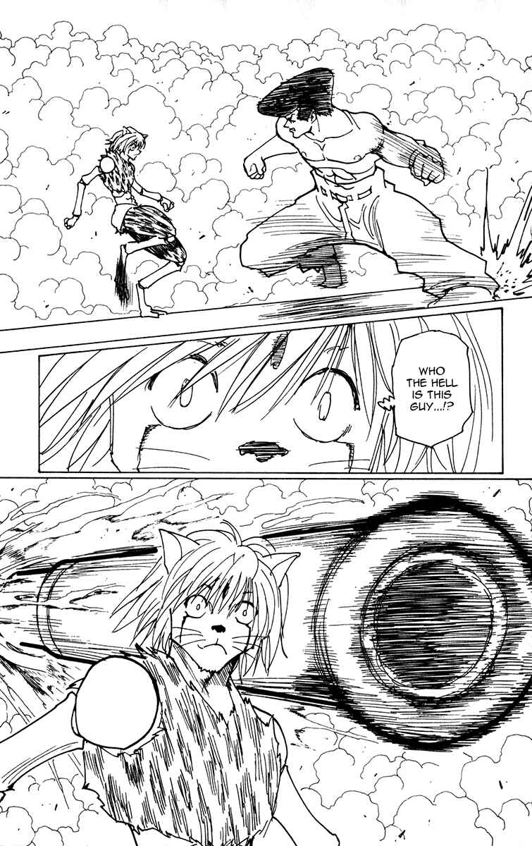 Page 13 Chapter 220 HUNTER x HUNTER