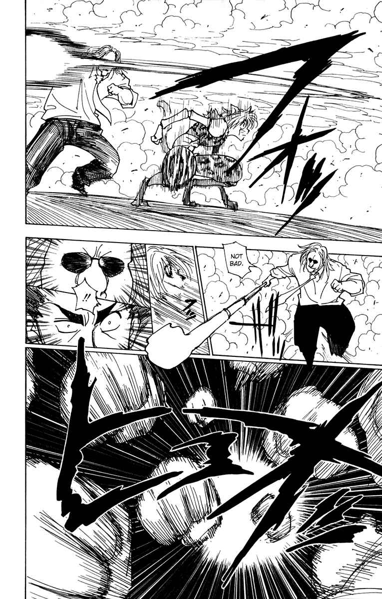 Page 14 Chapter 220 HUNTER x HUNTER
