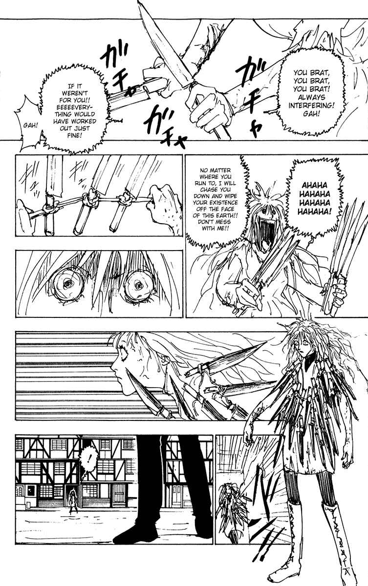 Page 8 Chapter 220 HUNTER x HUNTER