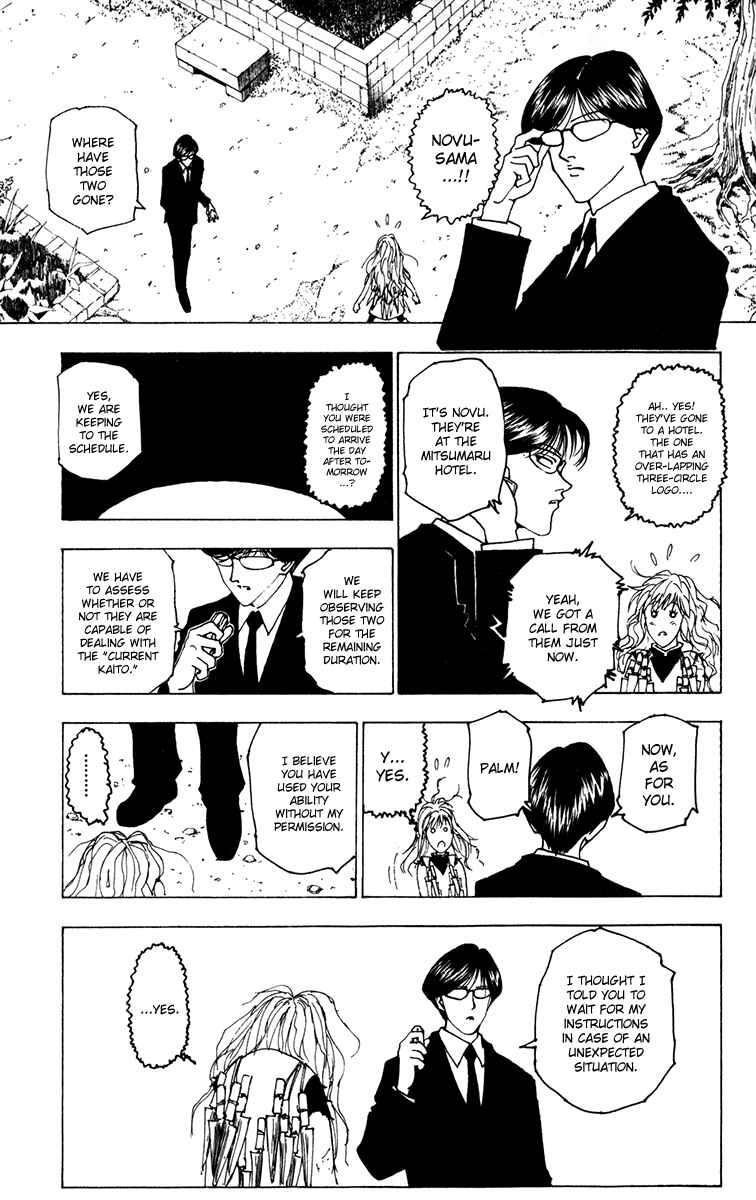 Page 9 Chapter 220 HUNTER x HUNTER