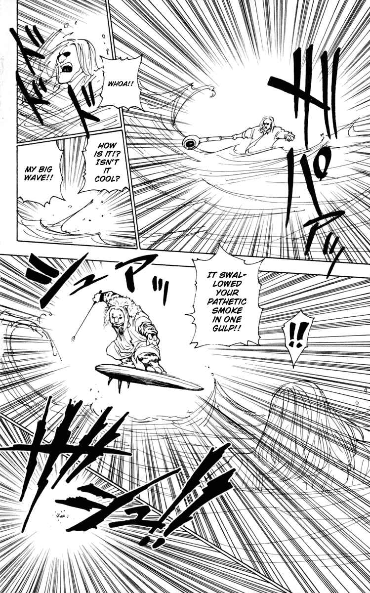 Page 8 Chapter 253 HUNTER x HUNTER