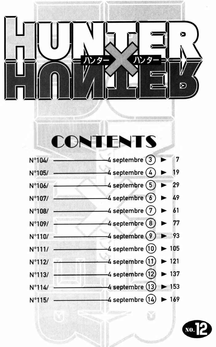 Page 1 Chapter 104 HUNTER x HUNTER