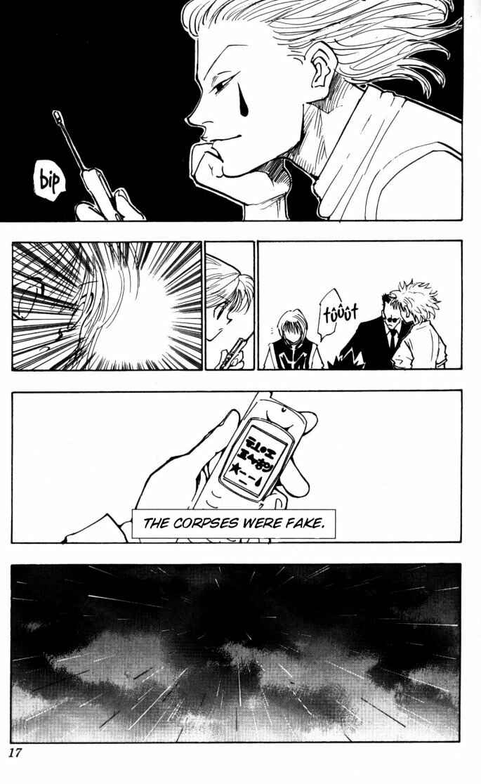 Page 12 Chapter 104 HUNTER x HUNTER