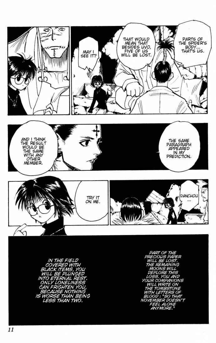 Page 6 Chapter 104 HUNTER x HUNTER