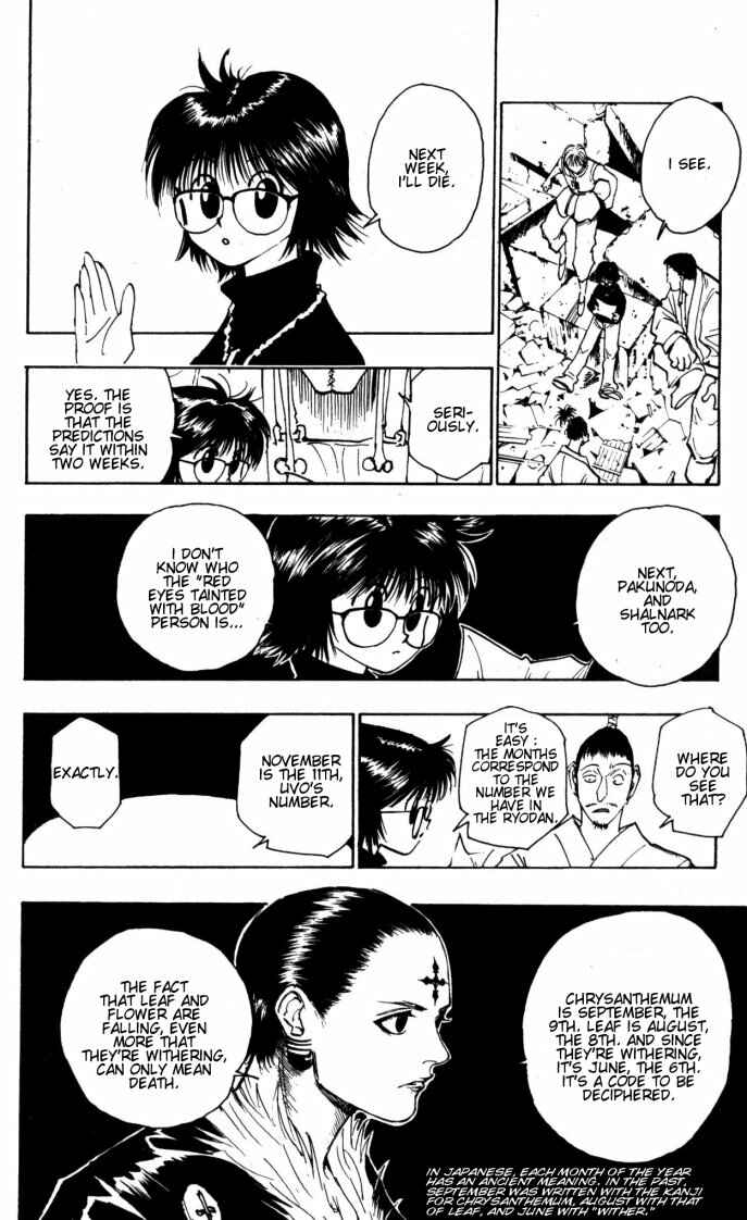 Page 7 Chapter 104 HUNTER x HUNTER