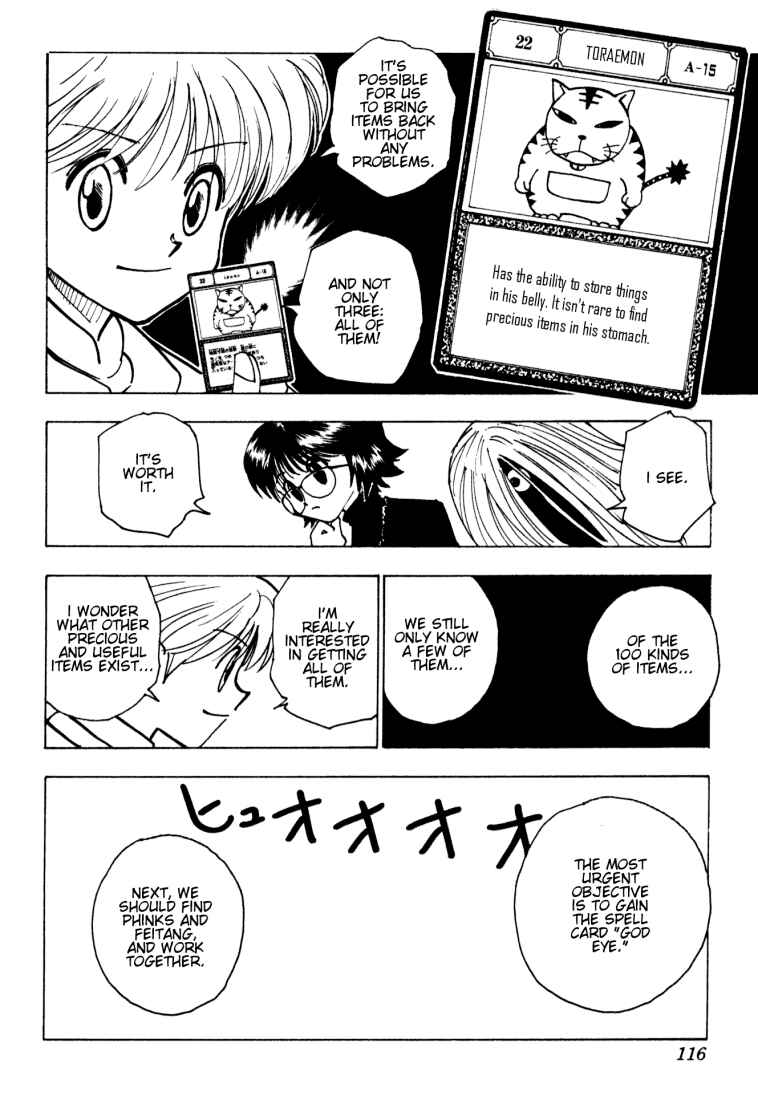 Page 14 Chapter 134 HUNTER x HUNTER