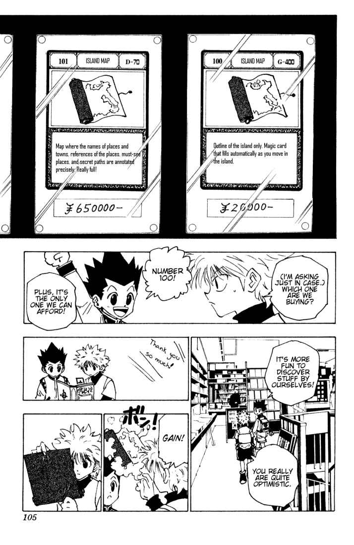 Page 3 Chapter 134 HUNTER x HUNTER