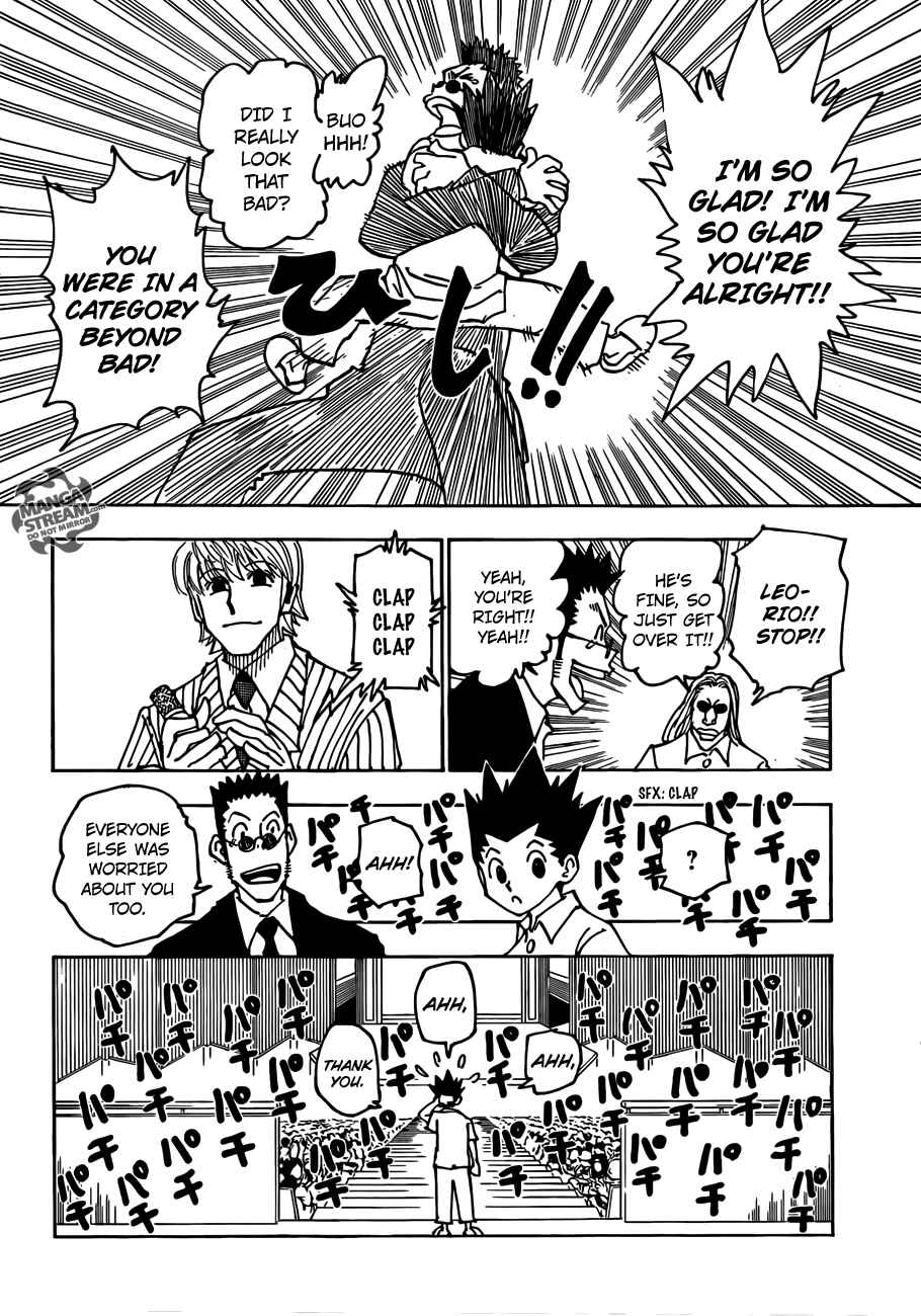 Page 12 Chapter 334 HUNTER x HUNTER