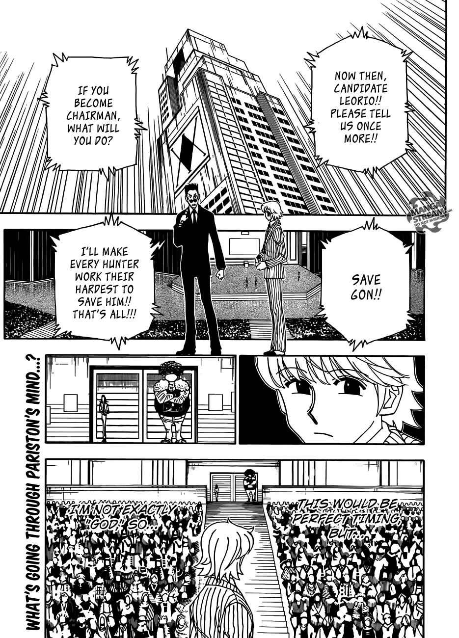 Page 2 Chapter 334 HUNTER x HUNTER