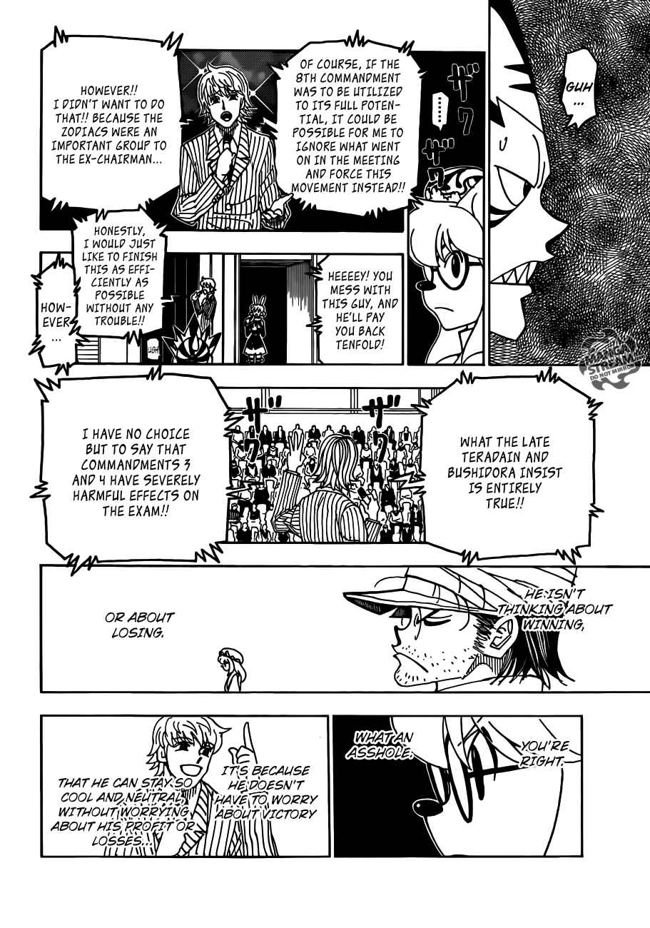 Page 7 Chapter 334 HUNTER x HUNTER
