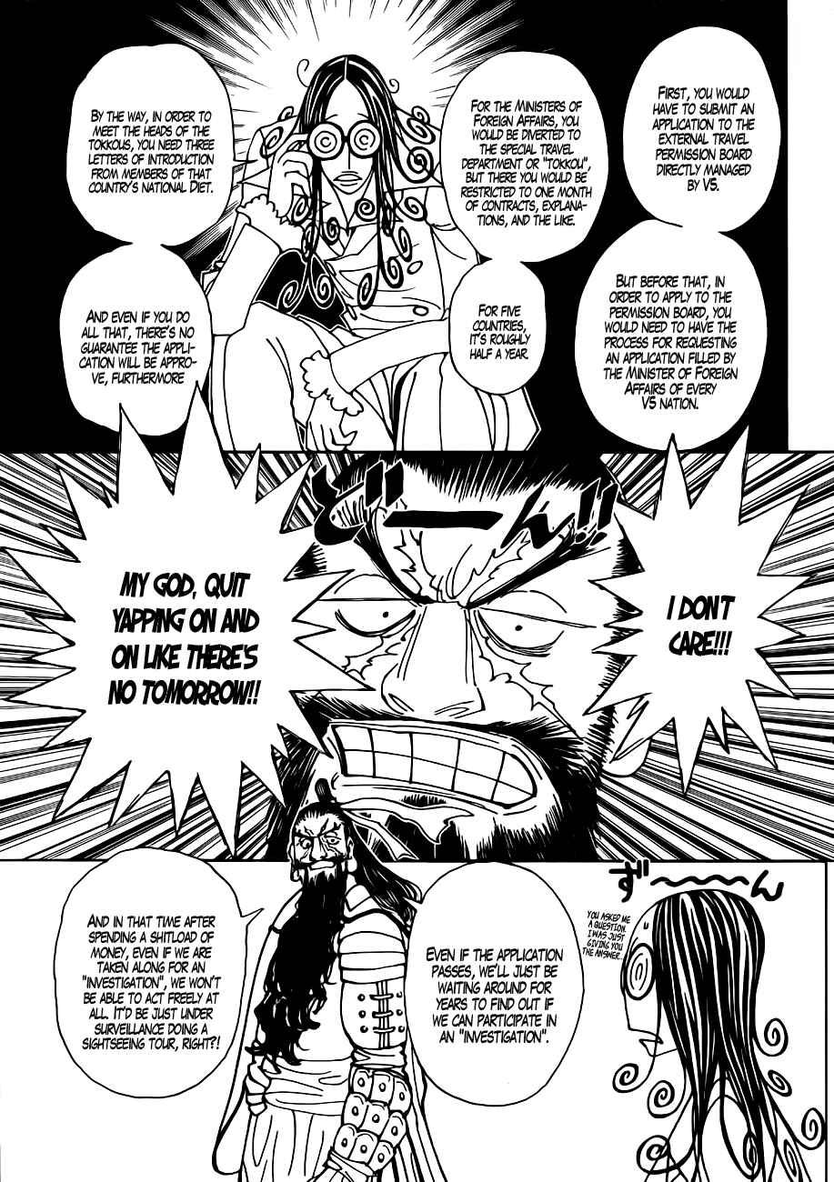 Page 16 Chapter 340 HUNTER x HUNTER