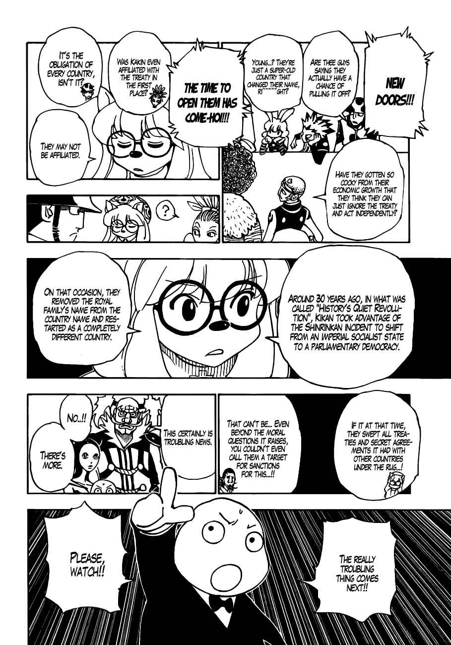 Page 5 Chapter 340 HUNTER x HUNTER