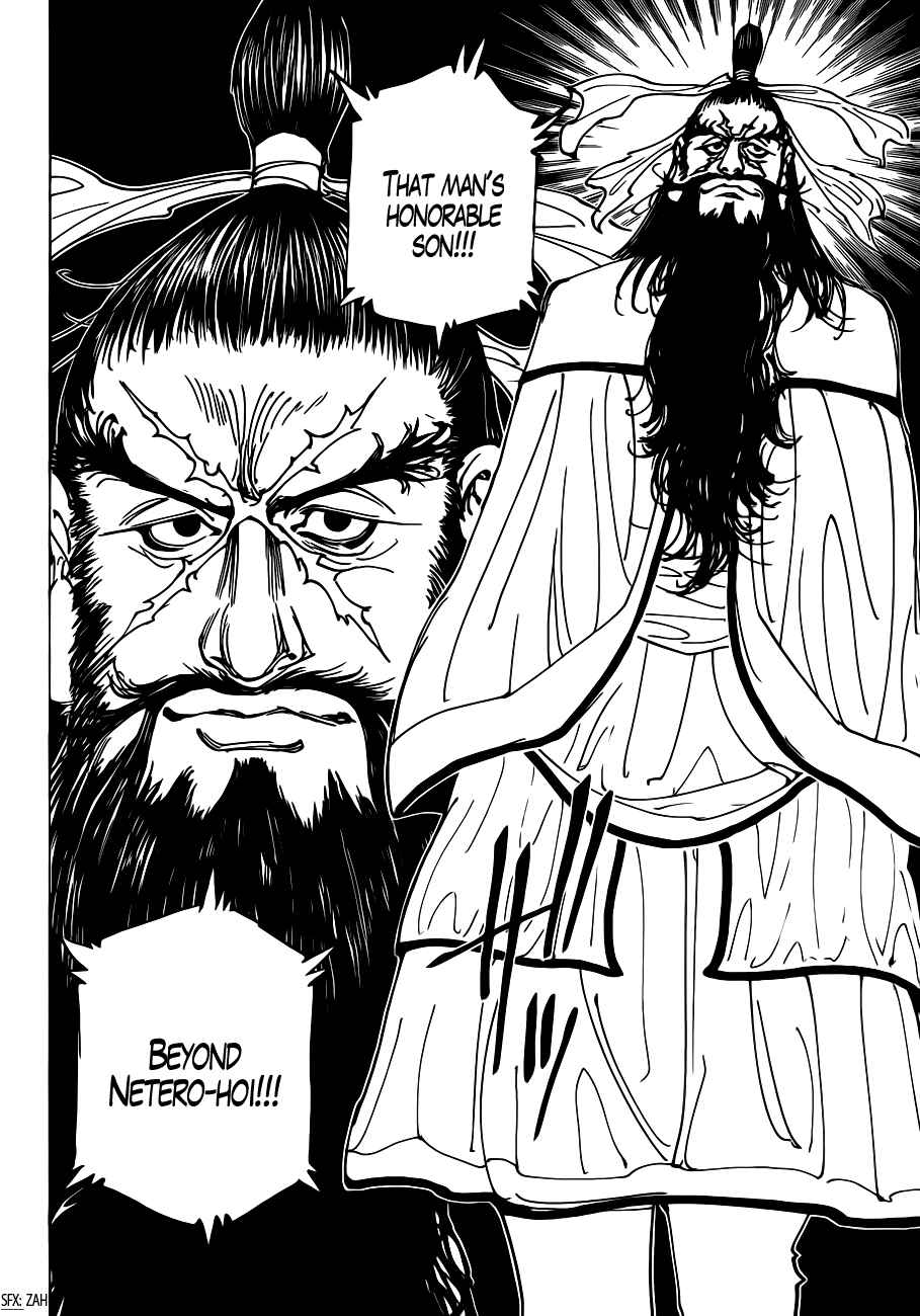 Page 7 Chapter 340 HUNTER x HUNTER