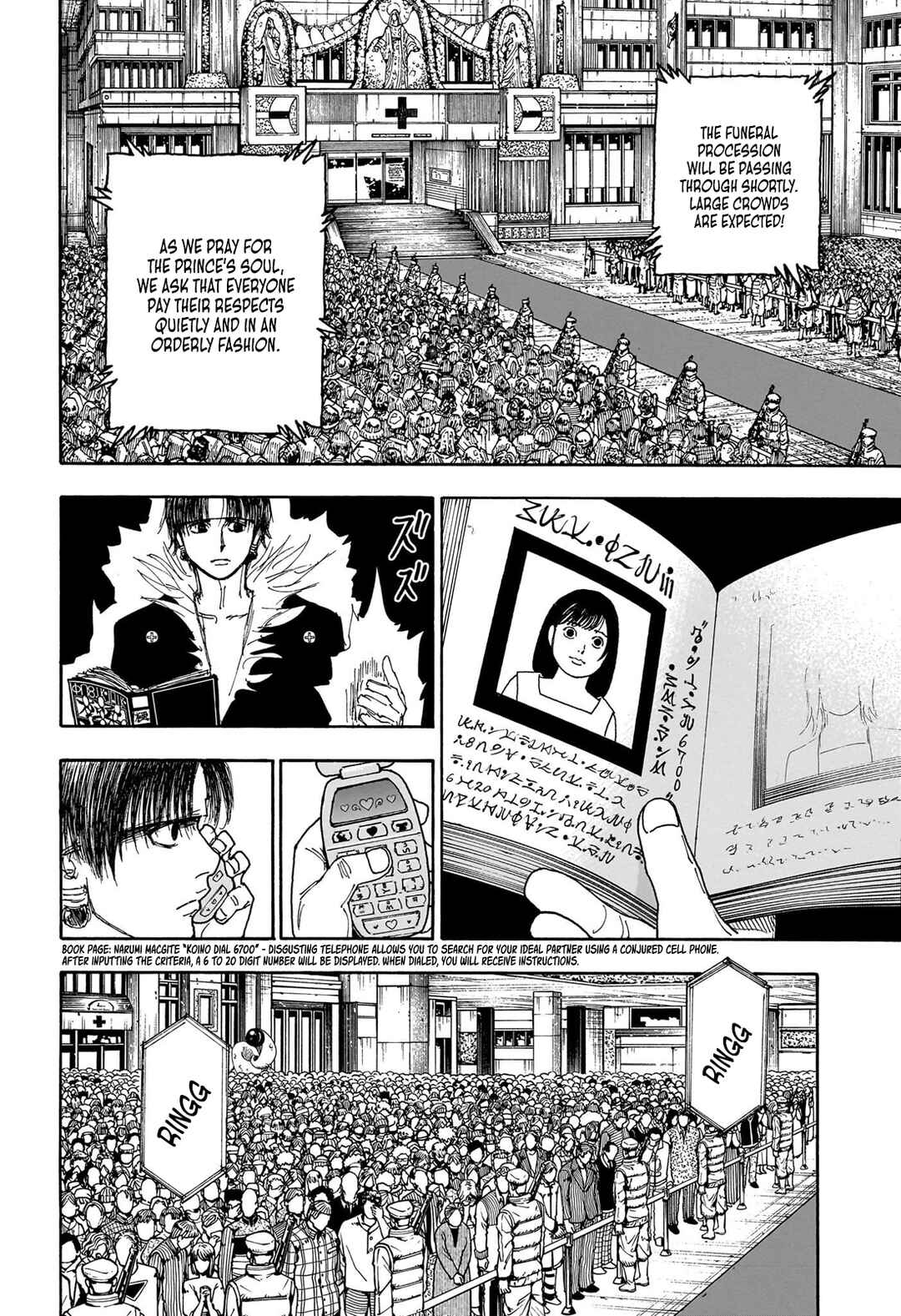 Page 12 Chapter 406 HUNTER x HUNTER